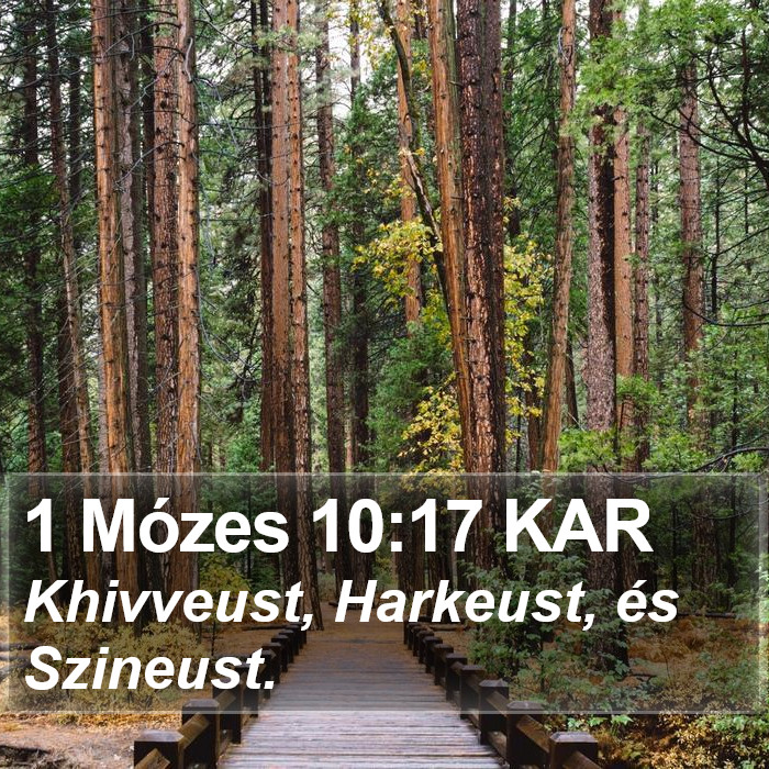 1 Mózes 10:17 KAR Bible Study