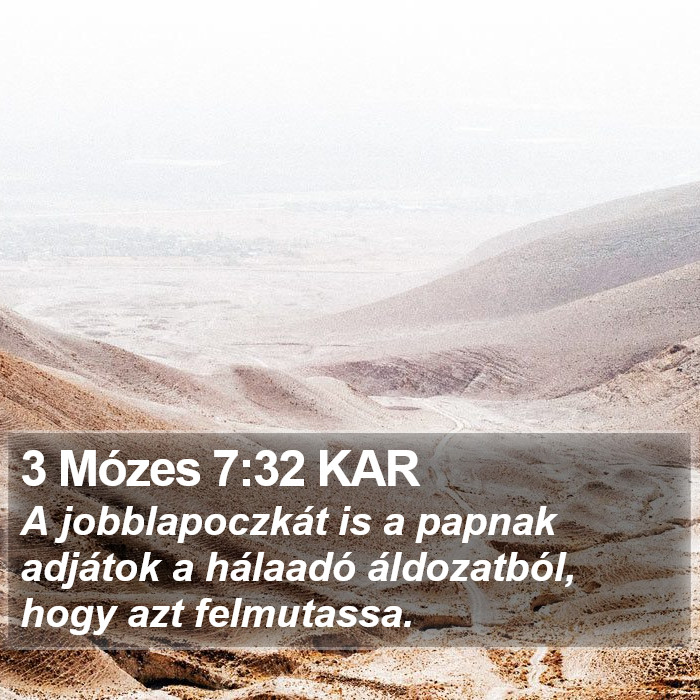 3 Mózes 7:32 KAR Bible Study