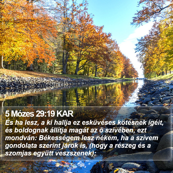 5 Mózes 29:19 KAR Bible Study