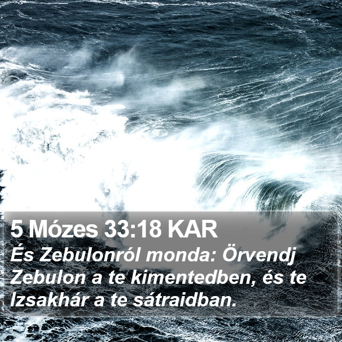 5 Mózes 33:18 KAR Bible Study