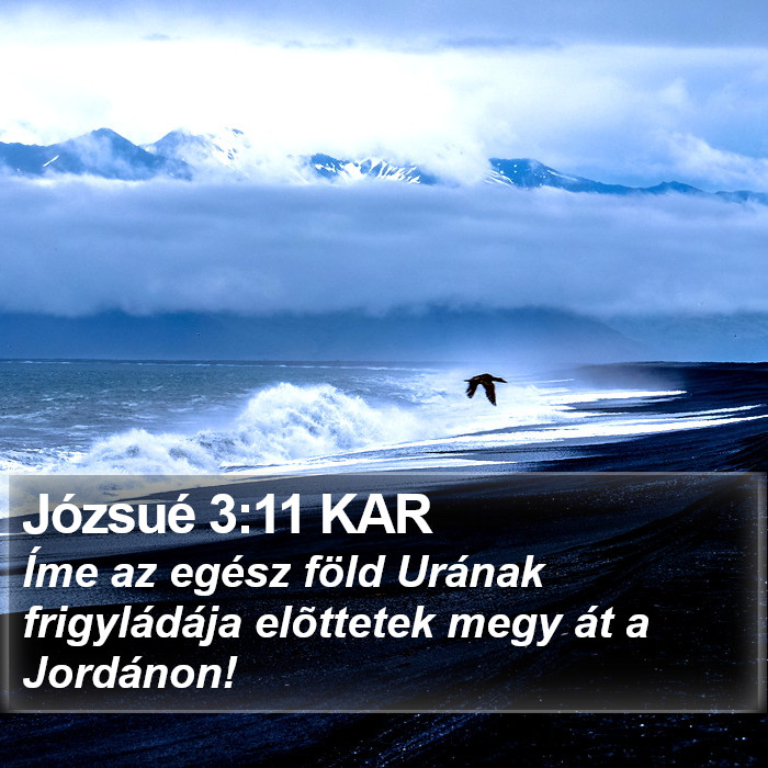 Józsué 3:11 KAR Bible Study