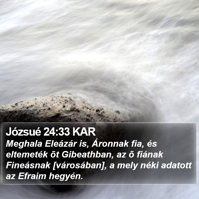 Józsué 24:33 KAR Bible Study