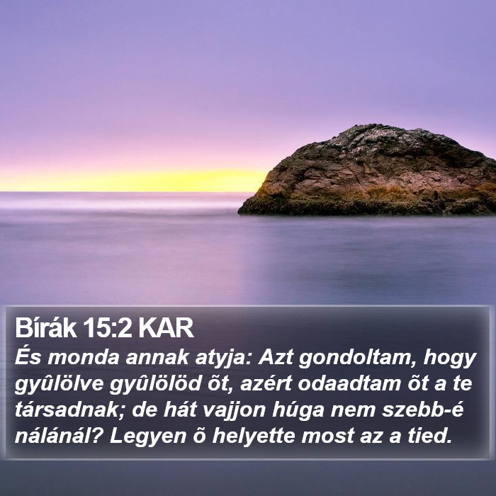 Bírák 15:2 KAR Bible Study