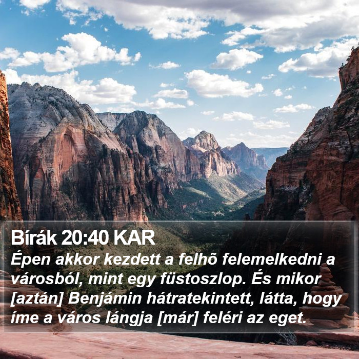 Bírák 20:40 KAR Bible Study