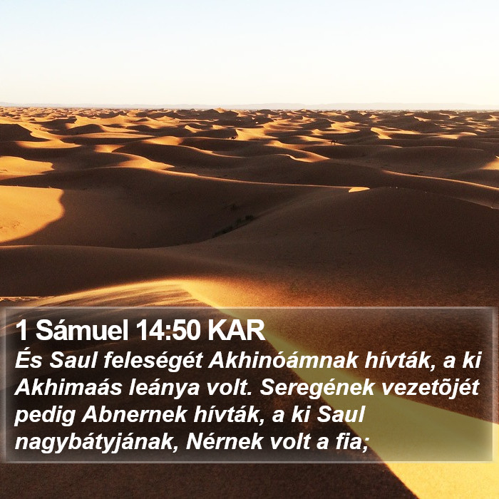 1 Sámuel 14:50 KAR Bible Study