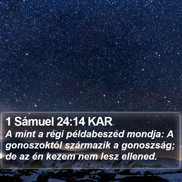 1 Sámuel 24:14 KAR Bible Study