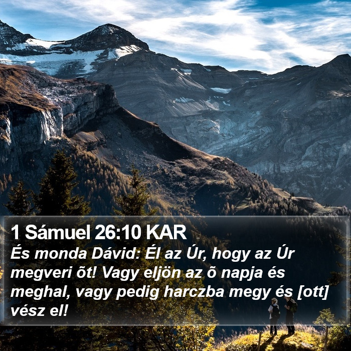 1 Sámuel 26:10 KAR Bible Study