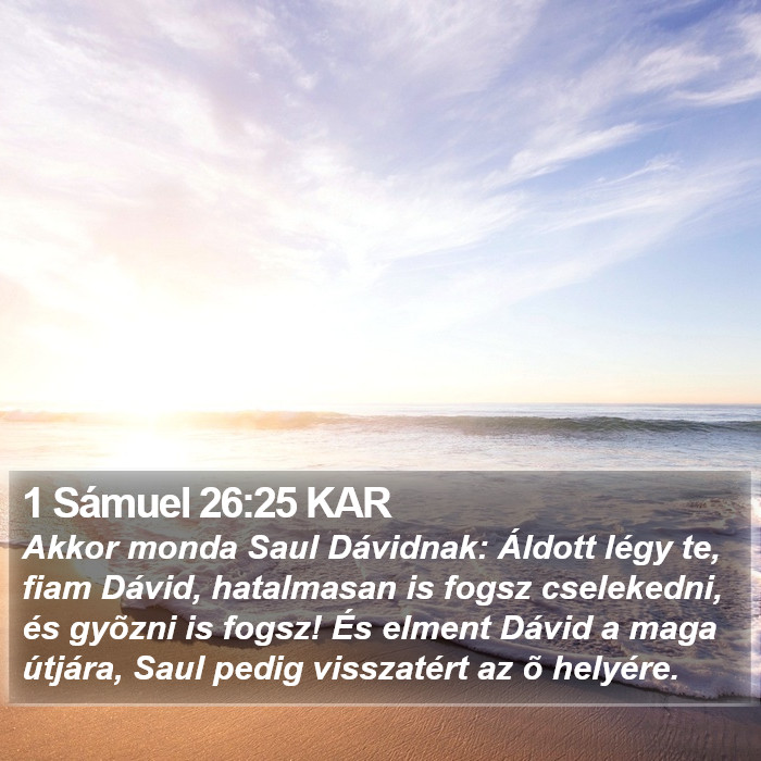 1 Sámuel 26:25 KAR Bible Study