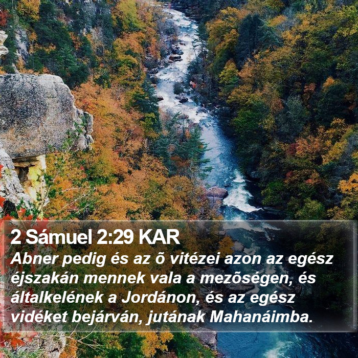 2 Sámuel 2:29 KAR Bible Study