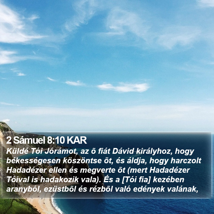 2 Sámuel 8:10 KAR Bible Study