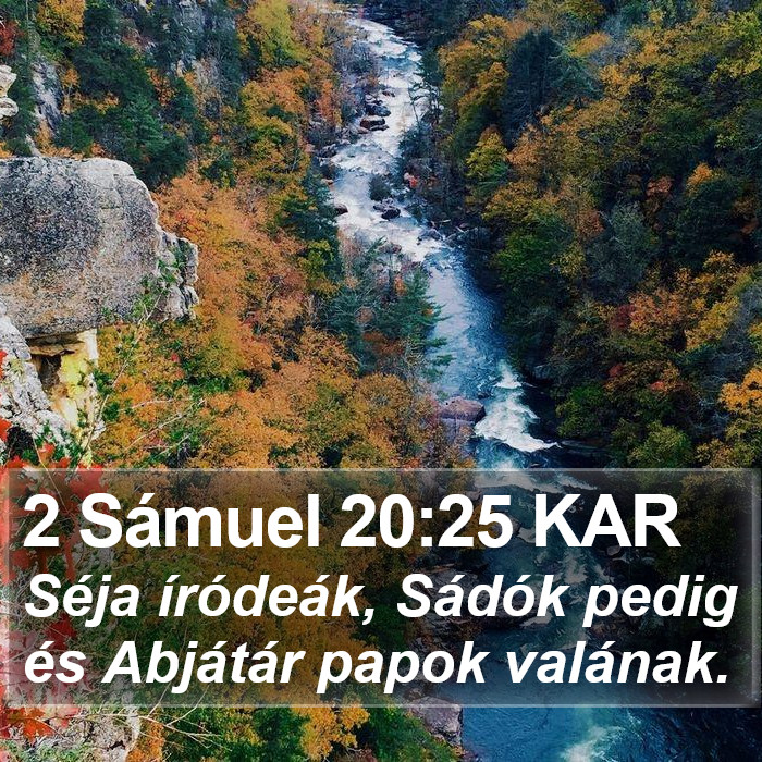 2 Sámuel 20:25 KAR Bible Study