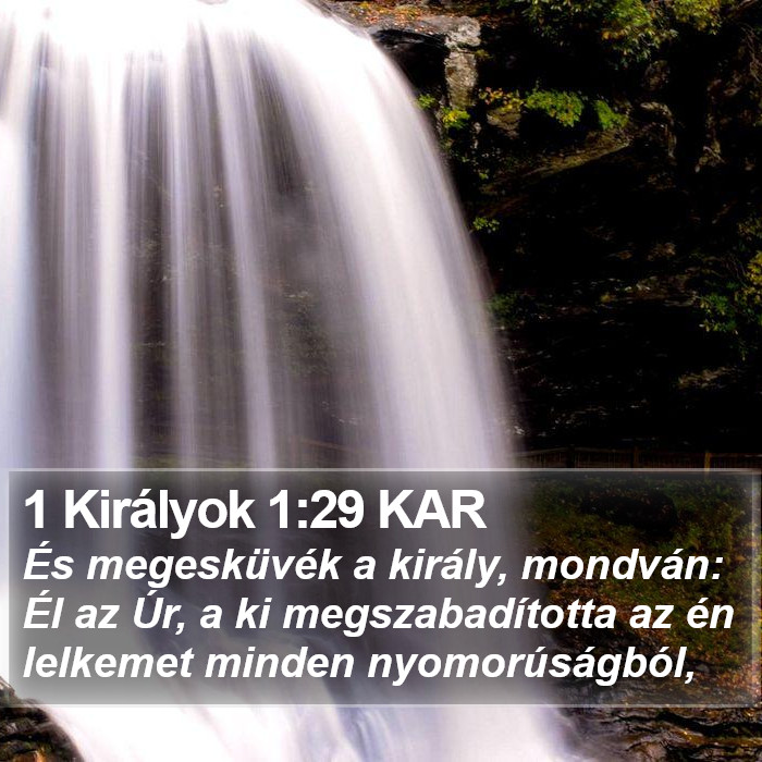 1 Királyok 1:29 KAR Bible Study