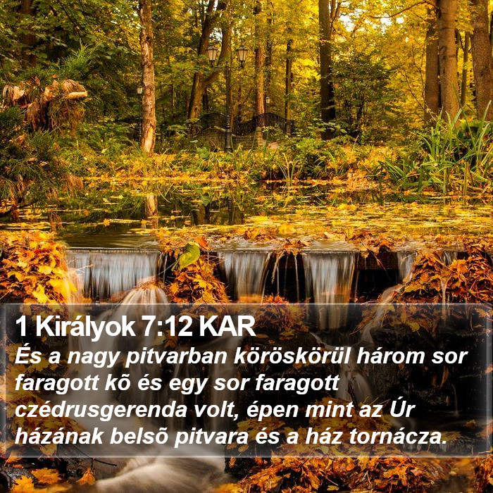 1 Királyok 7:12 KAR Bible Study