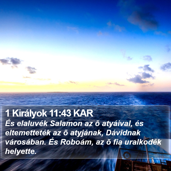 1 Királyok 11:43 KAR Bible Study