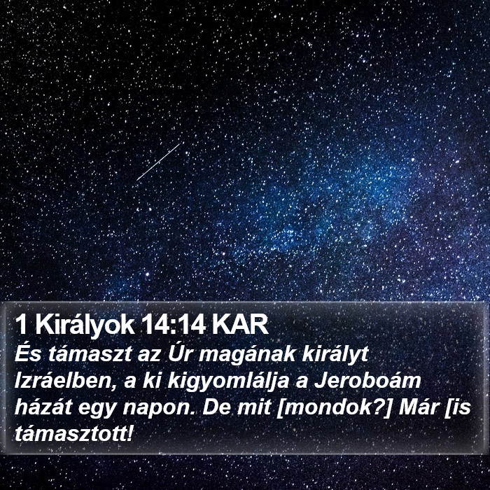 1 Királyok 14:14 KAR Bible Study