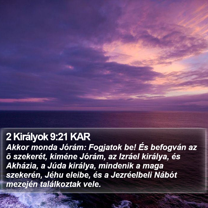 2 Királyok 9:21 KAR Bible Study