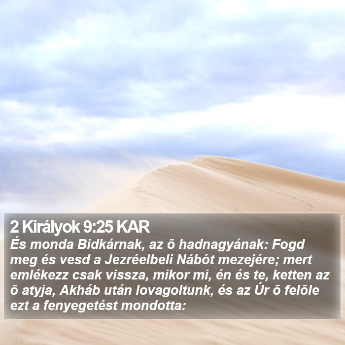 2 Királyok 9:25 KAR Bible Study