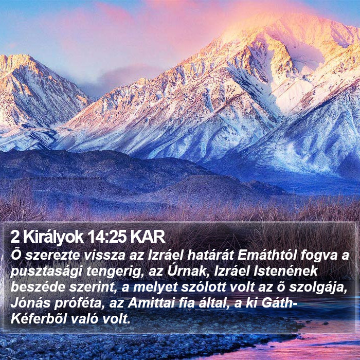 2 Királyok 14:25 KAR Bible Study