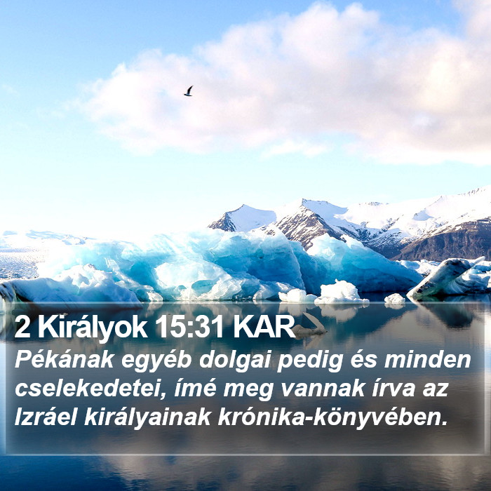 2 Királyok 15:31 KAR Bible Study