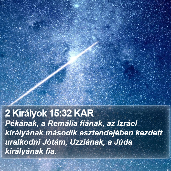 2 Királyok 15:32 KAR Bible Study