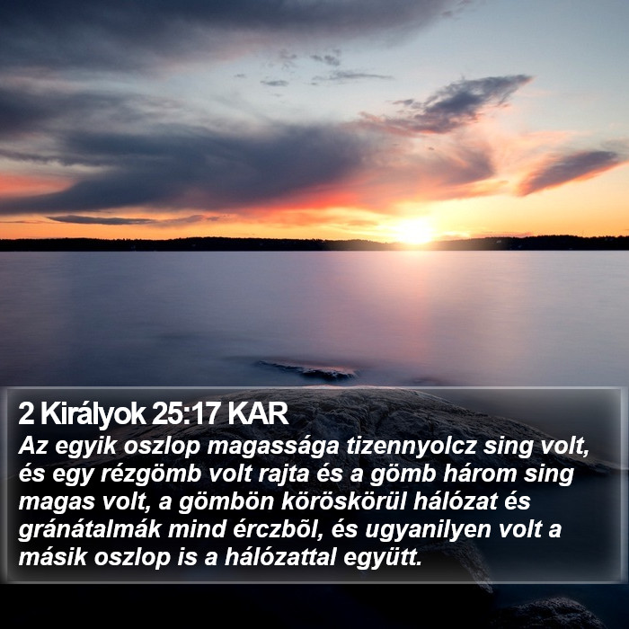 2 Királyok 25:17 KAR Bible Study