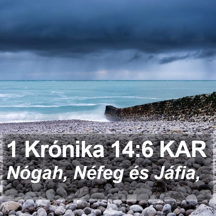 1 Krónika 14:6 KAR Bible Study