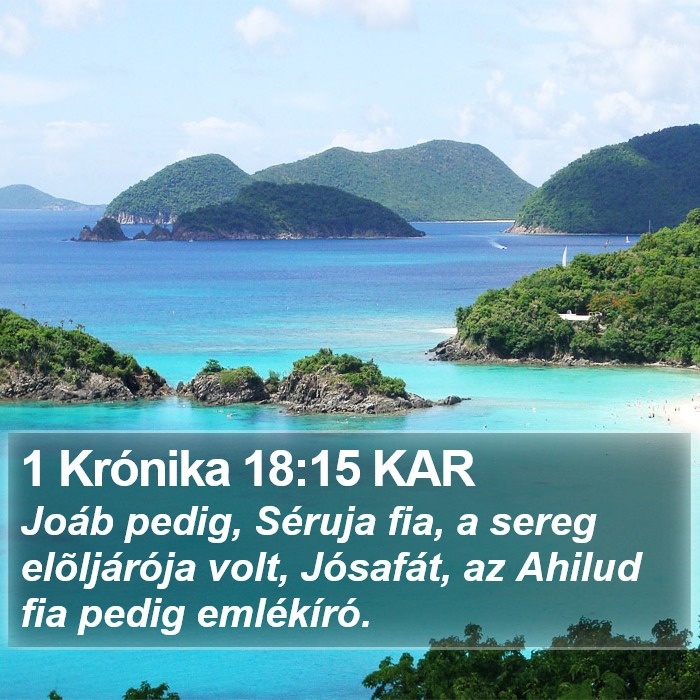 1 Krónika 18:15 KAR Bible Study