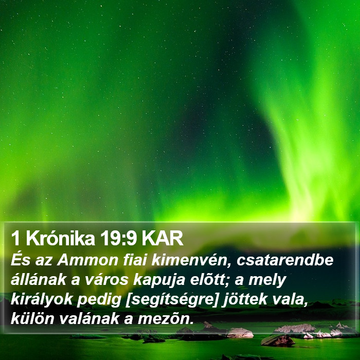 1 Krónika 19:9 KAR Bible Study