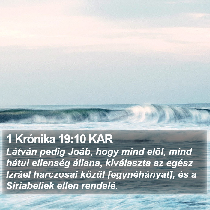 1 Krónika 19:10 KAR Bible Study