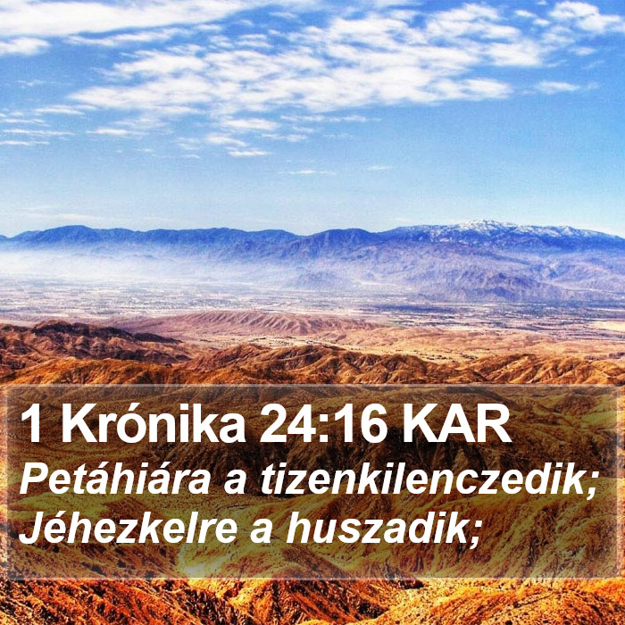 1 Krónika 24:16 KAR Bible Study