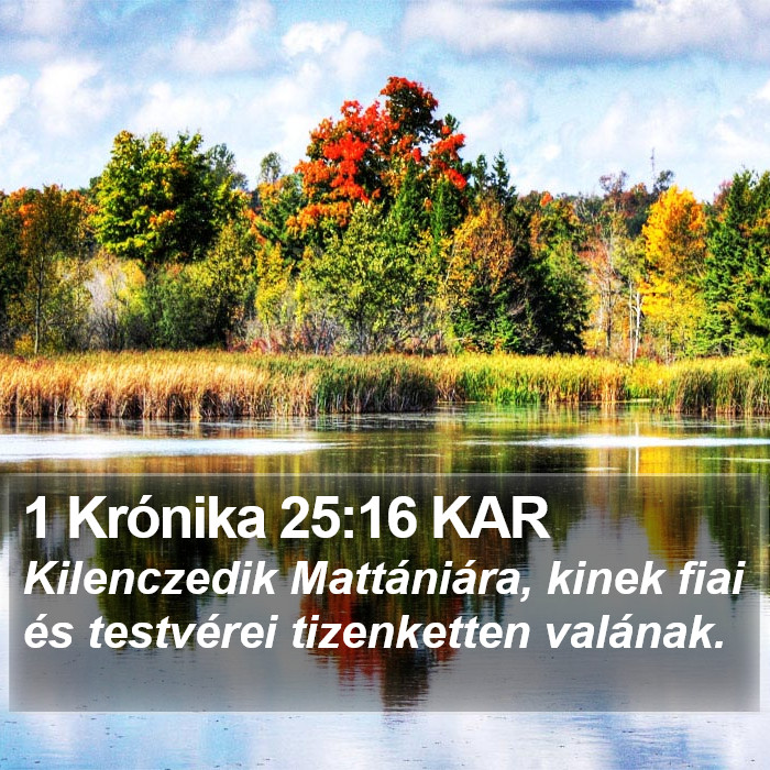 1 Krónika 25:16 KAR Bible Study