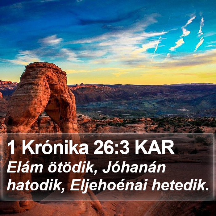 1 Krónika 26:3 KAR Bible Study