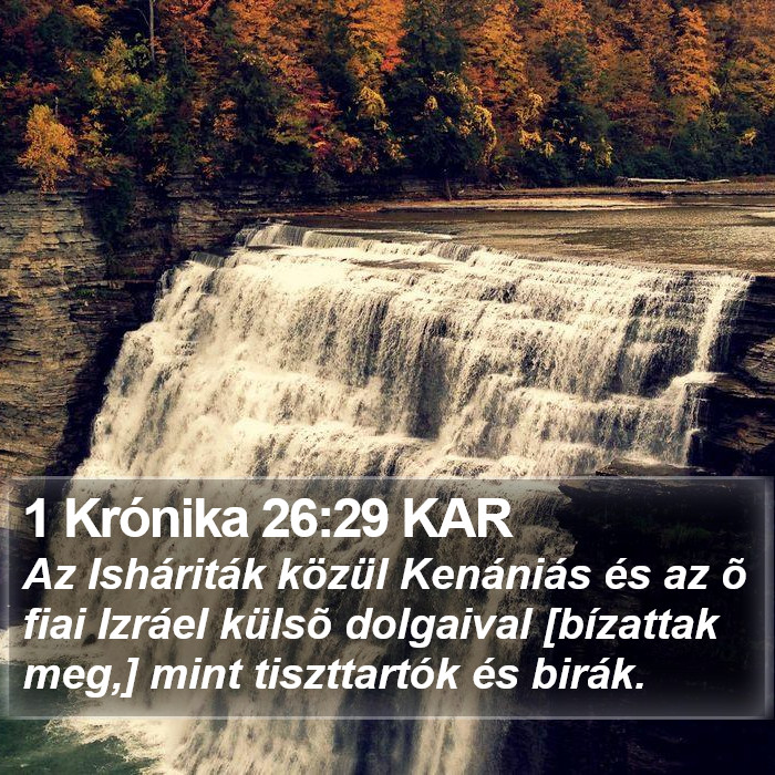 1 Krónika 26:29 KAR Bible Study