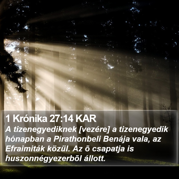 1 Krónika 27:14 KAR Bible Study