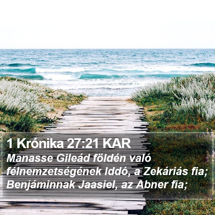 1 Krónika 27:21 KAR Bible Study