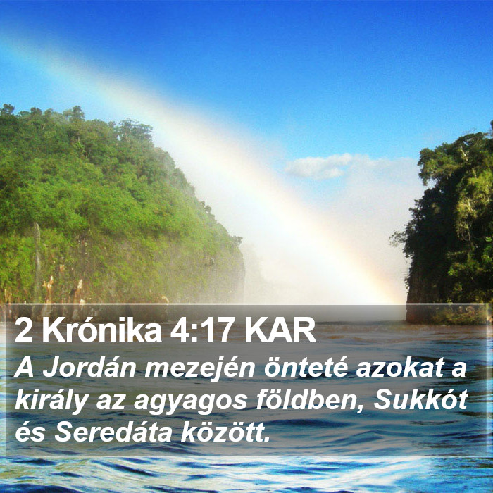 2 Krónika 4:17 KAR Bible Study