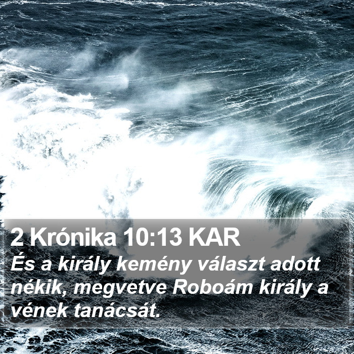 2 Krónika 10:13 KAR Bible Study