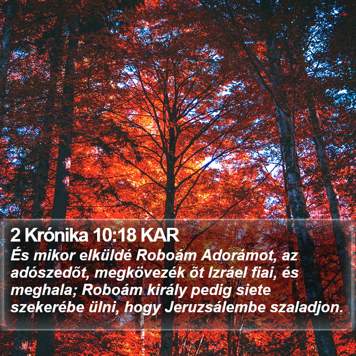 2 Krónika 10:18 KAR Bible Study