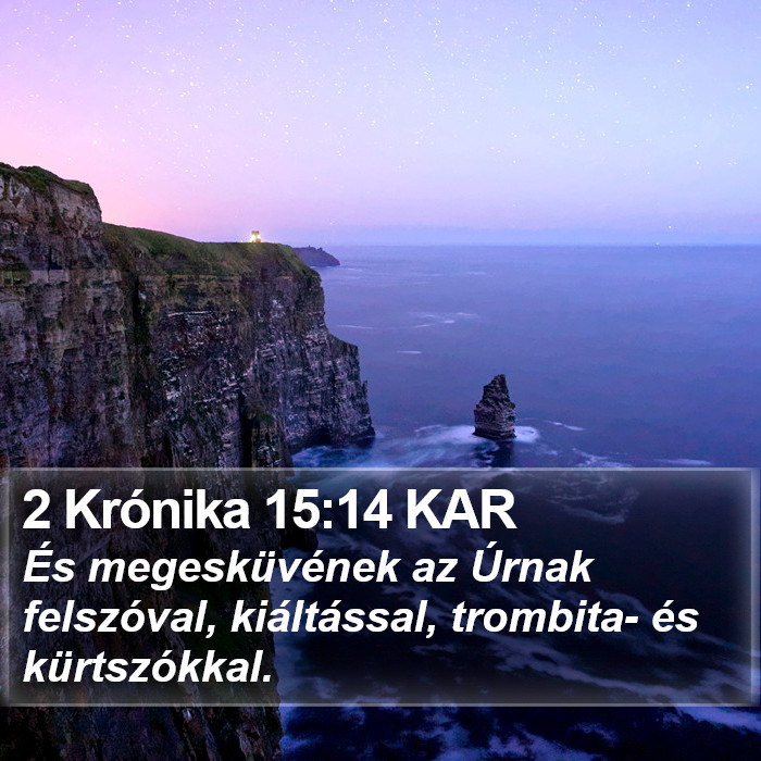 2 Krónika 15:14 KAR Bible Study