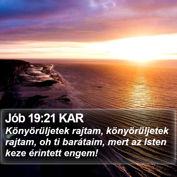 Jób 19:21 KAR Bible Study