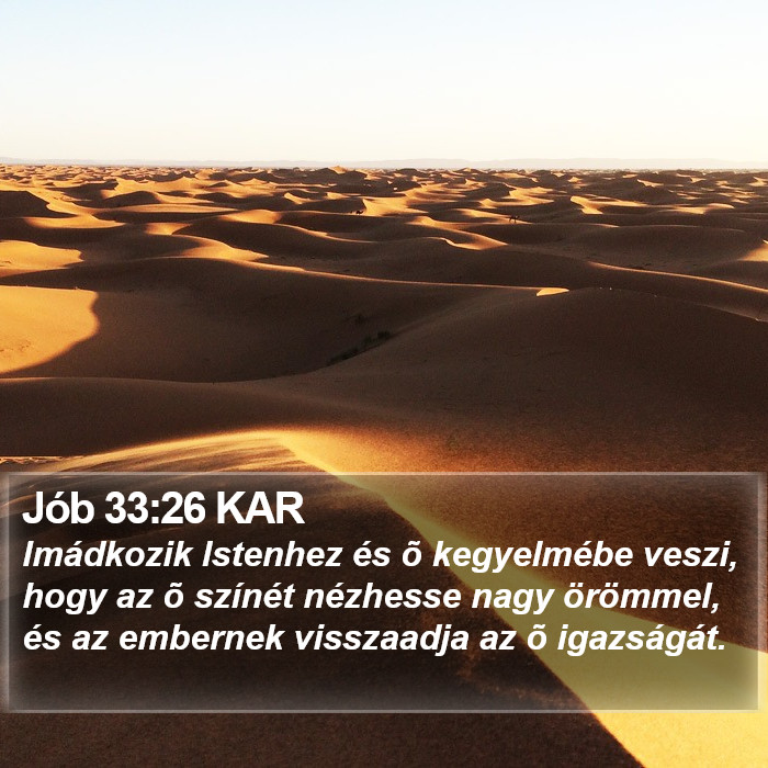 Jób 33:26 KAR Bible Study