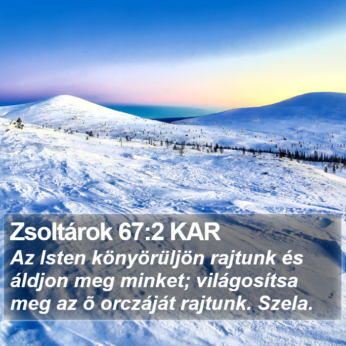 Zsoltárok 67:2 KAR Bible Study