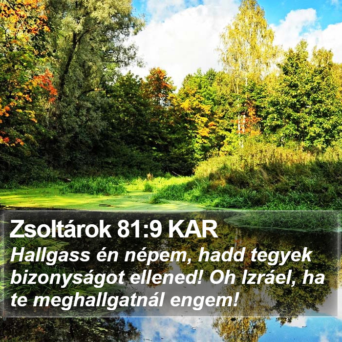 Zsoltárok 81:9 KAR Bible Study