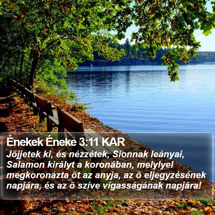 Énekek Éneke 3:11 KAR Bible Study