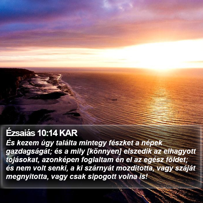 Ézsaiás 10:14 KAR Bible Study