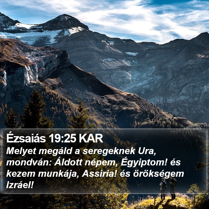 Ézsaiás 19:25 KAR Bible Study