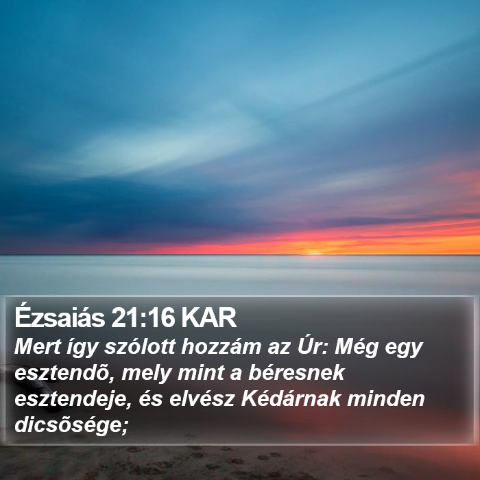 Ézsaiás 21:16 KAR Bible Study