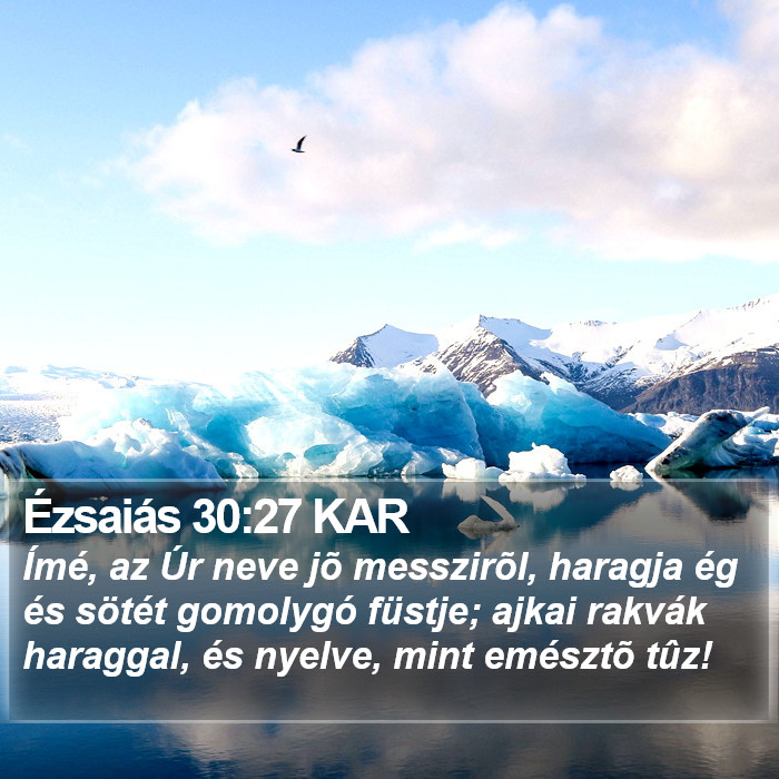 Ézsaiás 30:27 KAR Bible Study