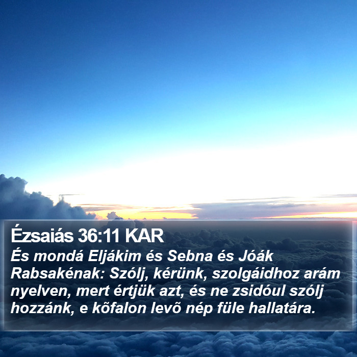 Ézsaiás 36:11 KAR Bible Study