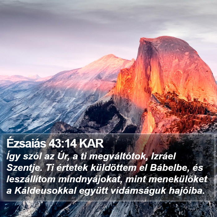 Ézsaiás 43:14 KAR Bible Study